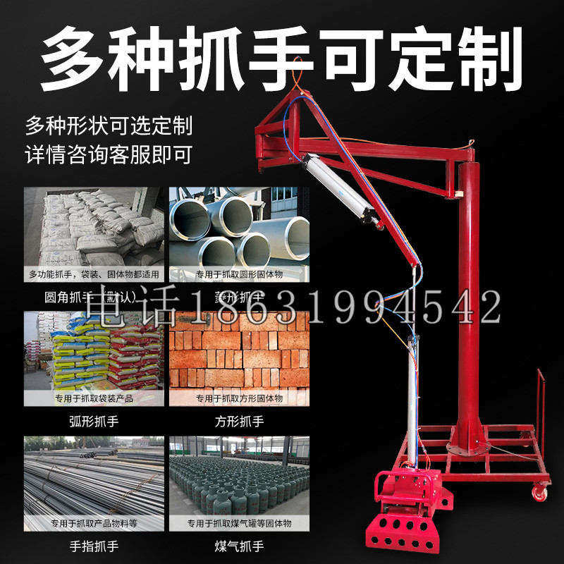 阎良区schunk气缸|德国schunk机械抓手1315983|DPG-PLUS 80-1-AS代理商