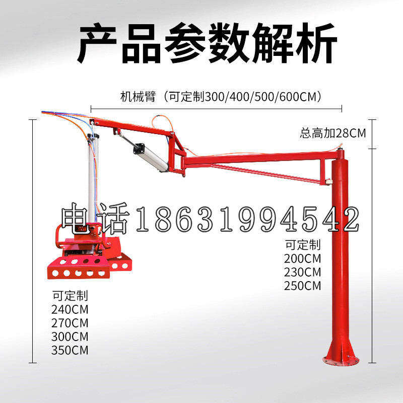阎良区schunk雄克机械抓手PGN-plus系列0372092|PGN-plus 64-1-AS-KVZ